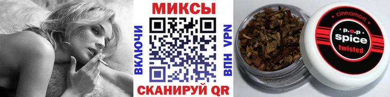 hydra ONION купить Асино Бутират GHB