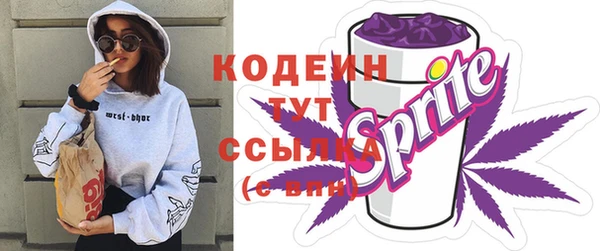 альфа пвп Новокубанск