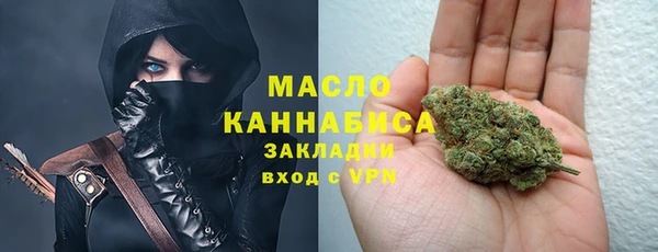 альфа пвп Новокубанск