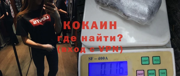 альфа пвп Новокубанск