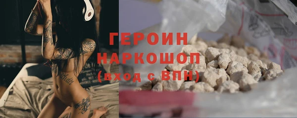 альфа пвп Новокубанск