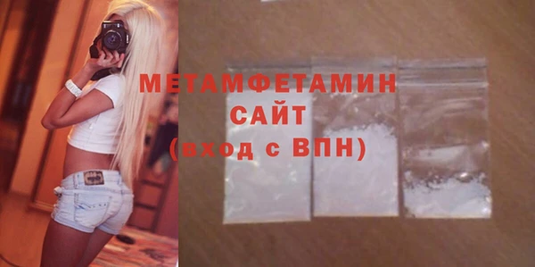 альфа пвп Новокубанск