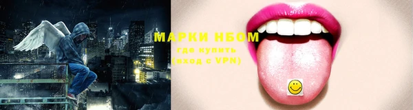 сатива Белая Калитва