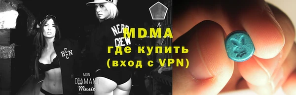 альфа пвп Новокубанск