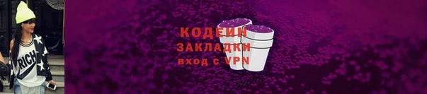 альфа пвп Новокубанск