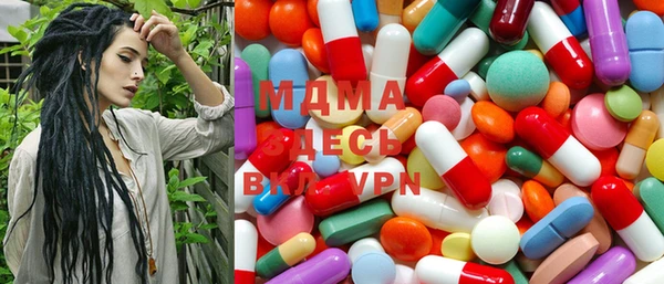 амфетамин Новодвинск