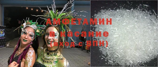 мефедрон мука Бикин
