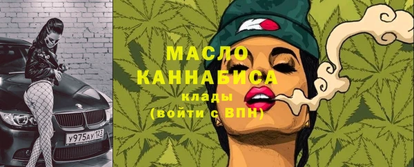 кокаин колумбия Нефтекумск