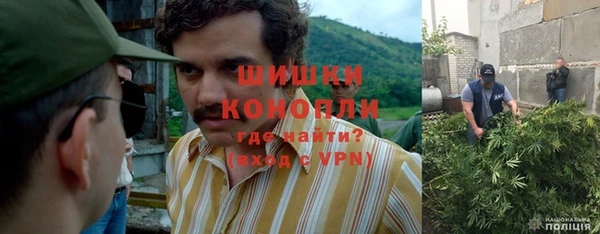 альфа пвп Новокубанск
