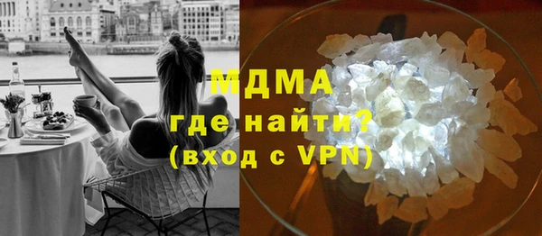 сатива Белая Калитва