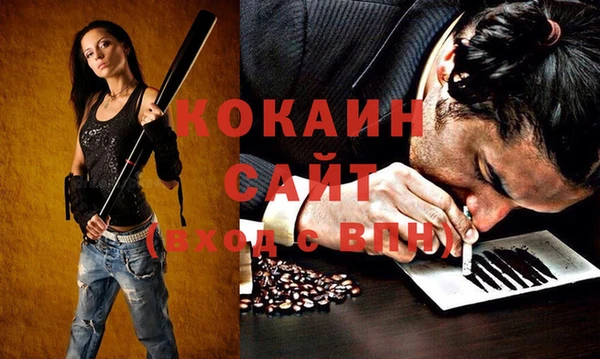 альфа пвп Новокубанск