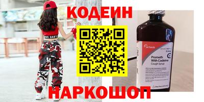 сатива Апшеронск