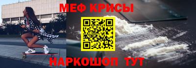 сатива Апшеронск
