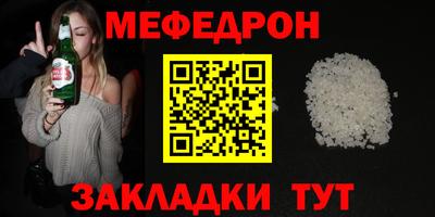 MDMA Premium VHQ Азнакаево