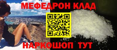кокаин перу Аргун