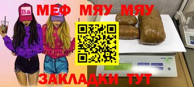 стаф Апрелевка