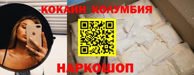 сатива Апшеронск