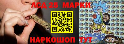 кокаин перу Аргун