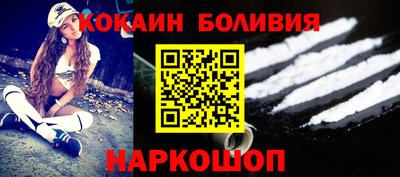 сатива Апшеронск