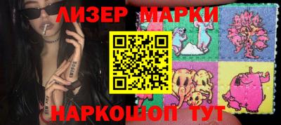 кокаин перу Аргун