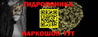 прущий лед Апрелевка