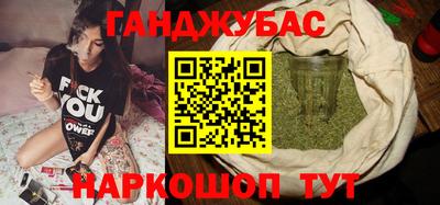 кокаин перу Аргун