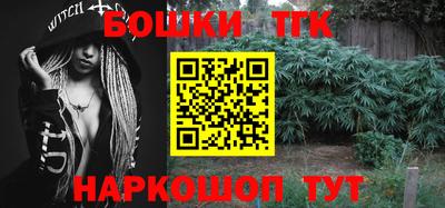 кокаин перу Аргун