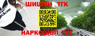 дурь Балашиха