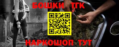 стаф Апрелевка