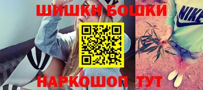 кокаин перу Аргун