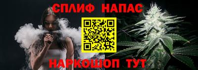 кокаин перу Аргун