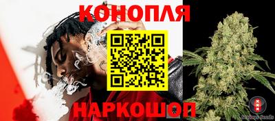 кокаин перу Аргун