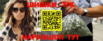 дурь Балаково