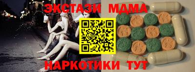 кокаин перу Аргун