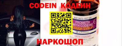 стаф Апрелевка