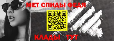 прущий лед Апрелевка
