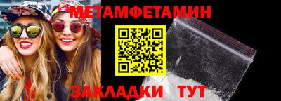 стаф Апрелевка