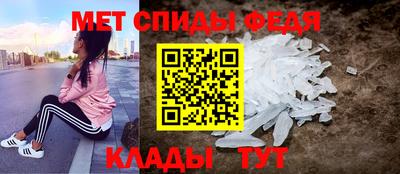 прущий лед Апрелевка