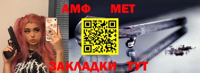 прущий лед Аргун