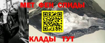 стаф Апрелевка