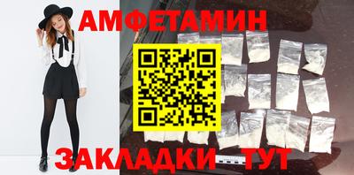 прущий лед Аргун