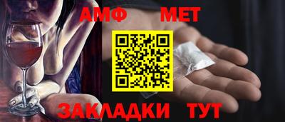 прущий лед Апрелевка