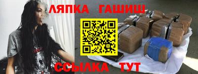 кокаин перу Аргун