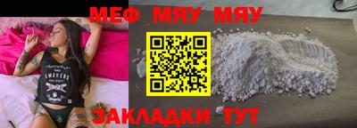 кокаин перу Аргун