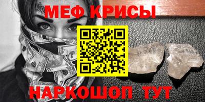 кокаин перу Аргун