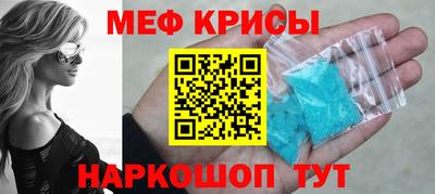 стаф Апрелевка