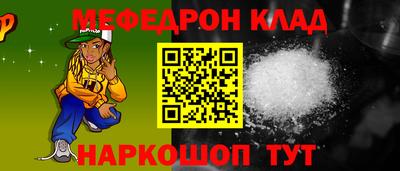 кокаин перу Аргун