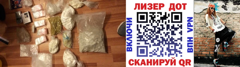 LSD-25 экстази кислота Асино