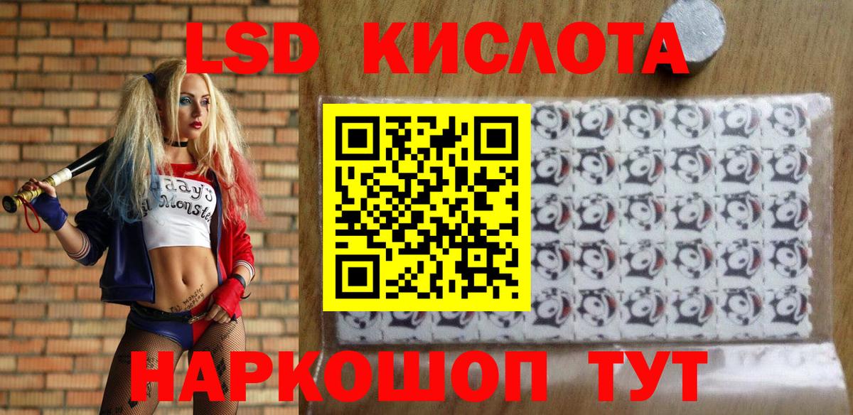 цены   Марки N-bome 1,5мг  Вход с VPN  Асино 